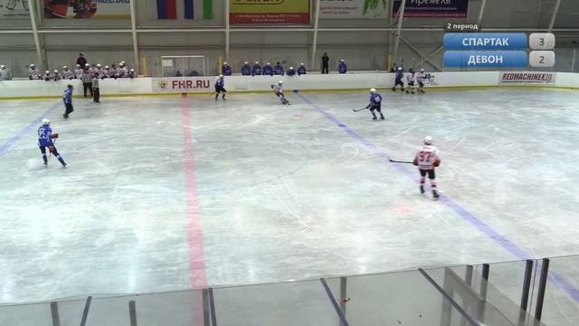 ДЕВОН vs СПАРТАК 2008 10.09.2023. смотреть онлайн