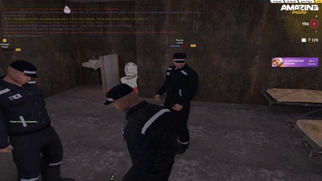 дм в зз смотреть онлайн