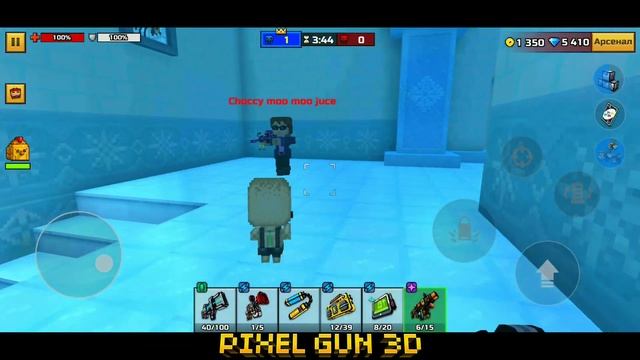 Глубинный удильщик vs эктоплазменный гранатомëт в Pixel gun 3D {confrontation} (#310) смотреть онлайн