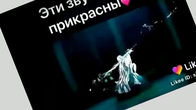 Эти звуки они прекрасны 🤤 смотреть онлайн