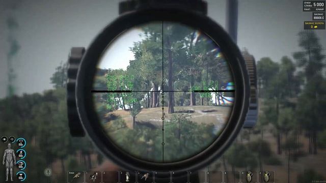 Scum - Новый Scar DMR Ваше мнение!?