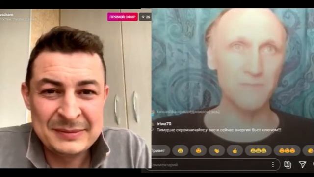"Наш современник Островский". "Прямой эфир" от 14 мая смотреть онлайн