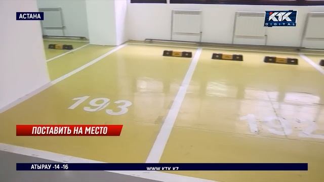 Плюс автосалон?: к проблемам столичного ЖК добавилась еще одна смотреть онлайн