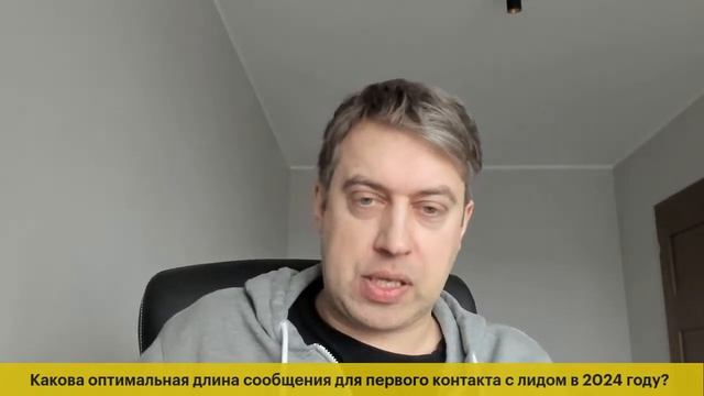 Какие фишки в переписке с лидами работают в LinkedIn в 2024 смотреть онлайн