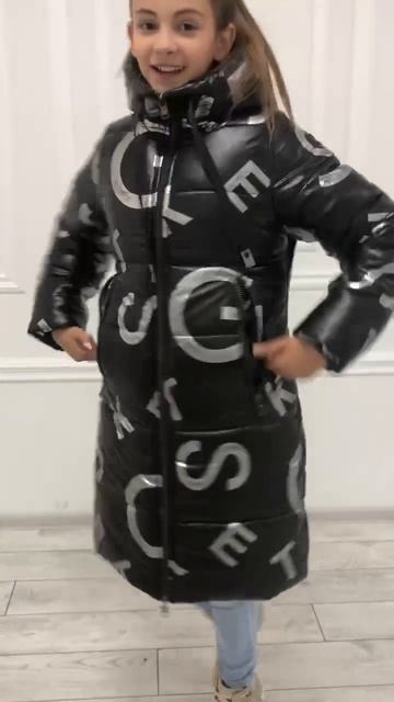 Длинная зимняя куртка для девочек «AВАНТИ» , размеры на рост 158, 164 смотреть онлайн