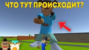 В ЭТОЙ ИГРЕ ЕСТЬ ВСЕ ЧТО НУЖНО! СТРАННЫЕ ИГРЫ ПО ТИМОХЕ