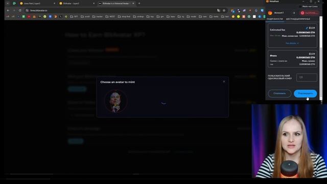 Linea Park week 3 Airdrop $LXP Как получить Аирдроп Linea крипто ГАЙД смотреть онлайн