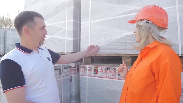 Преимущества полистиролбетона перед газобетоном смотреть онлайн