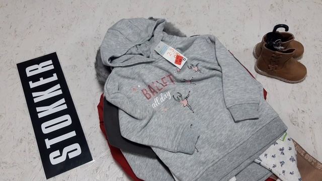 Лот 403. Мікс дитячого одягу Primark baby. смотреть онлайн