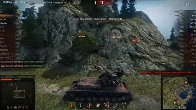 Недовафля Медаль Пула