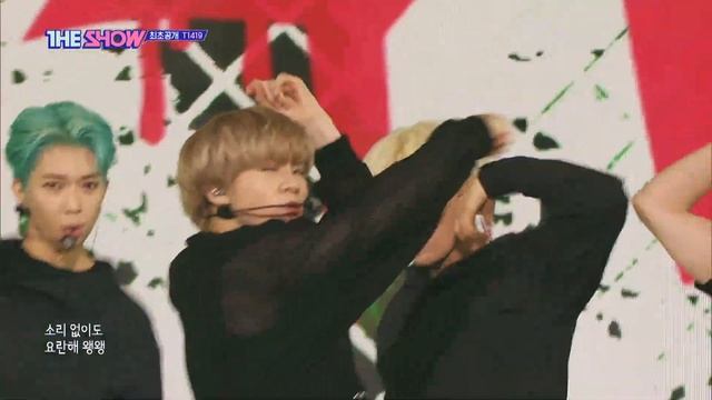 T1419, Get The Bomb (T1419, 은닉) [THE SHOW 210914]