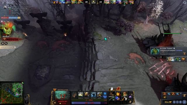 Очень стрессовая Dota 2 / Нарезка Dota 2 / Рофлы, фейлы , приколы / #скачать #смешныевидео #игры смотреть онлайн