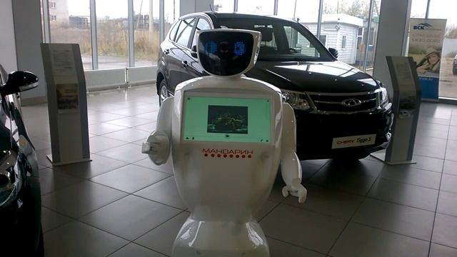 Робби Мандаринов знакомится смотреть онлайн