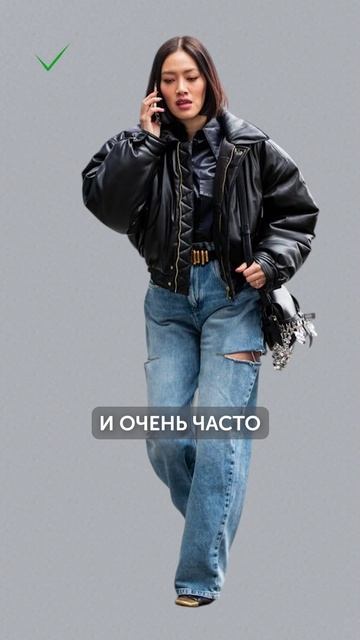 Такие джинсы нужно СРОЧНО выкинуть! #тренды #дизайнер #джинсы смотреть онлайн