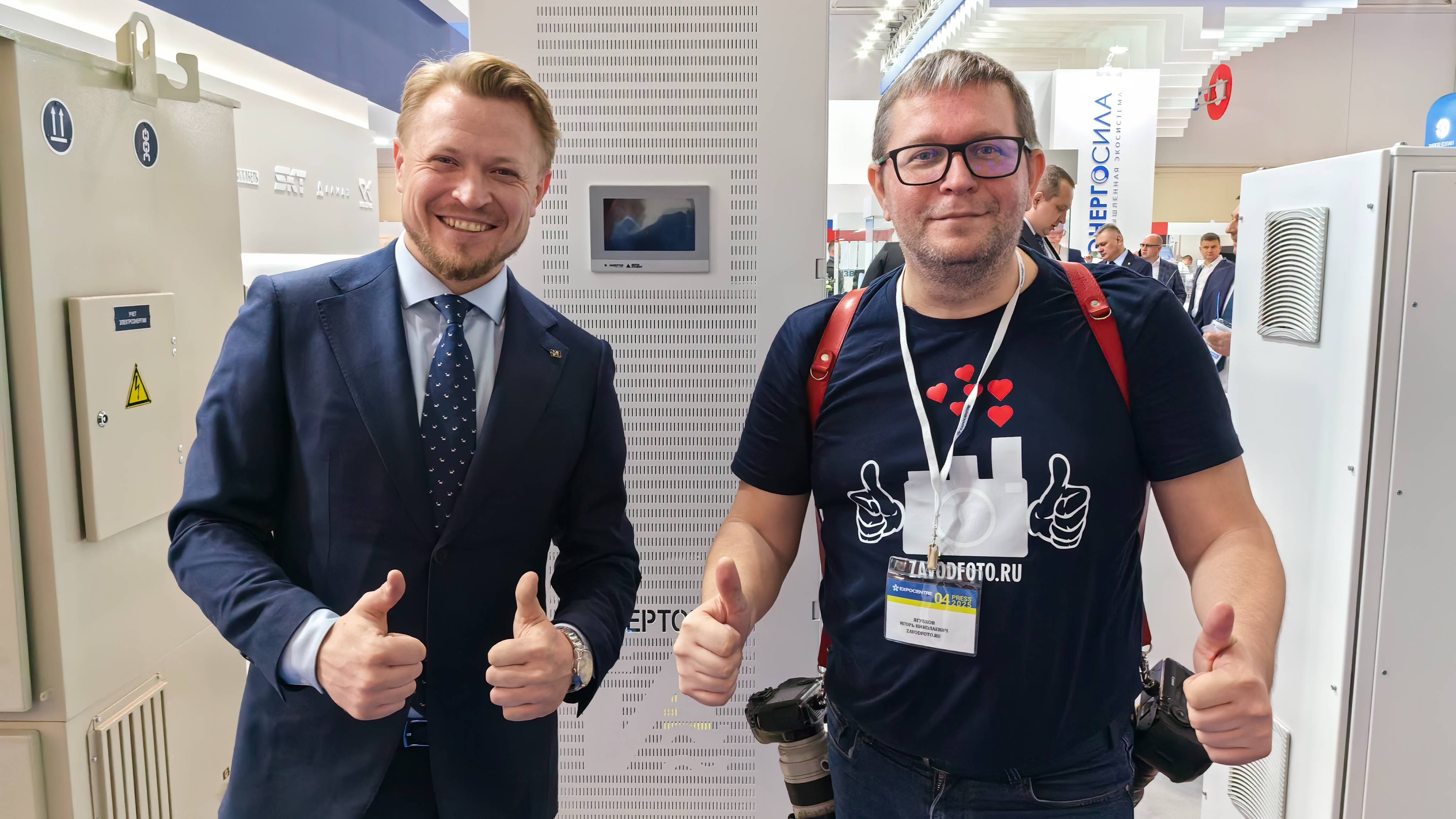 Завод «Инвертор» на выставке «Нефтегаз-2025» в Москве смотреть онлайн