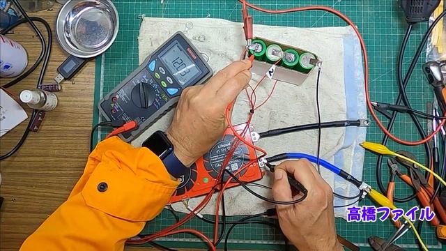 修理№ 711【Ｂ－とＰ－の電圧に食い違いが出て 充電できないし動作もしない】DALY BMS アクティベート何回も行いました 視聴者様からの修理依頼 смотреть онлайн