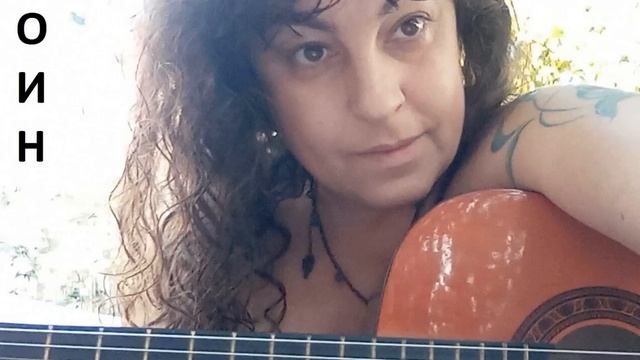 Лена Туркевич. Воин (heiya) (аудио) смотреть онлайн