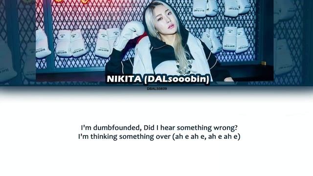 DALsooobin (달수빈) [NIKITA Ver.] - Katchup Eng Lyrics Color Coded  By Dbals5609