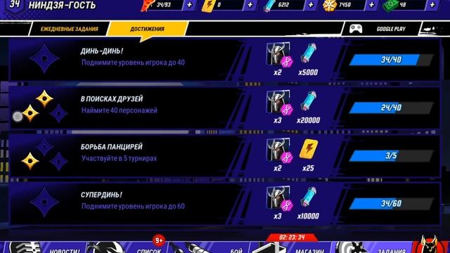 8 января 2022 г. смотреть онлайн