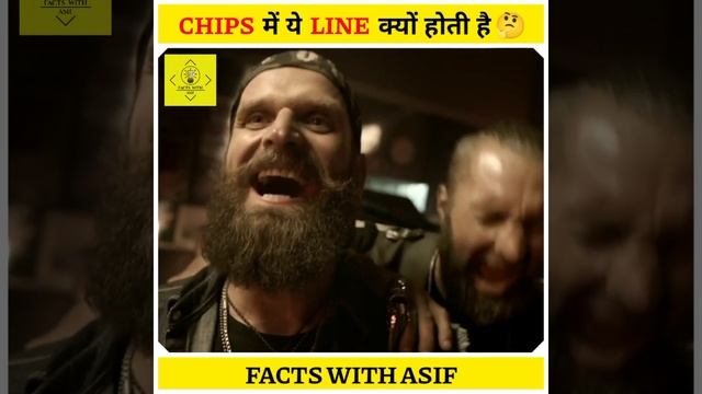 Chips में ये Lines क्यों होती है 🤔। Why There Are Lines In Potato Chips #shorts #short