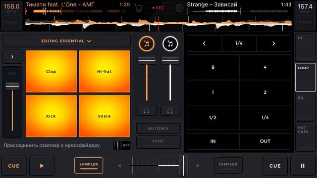 Strange-зависай remix from DJ VernZ смотреть онлайн