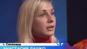 Гобозовская страсть 2.0  (5 серия)