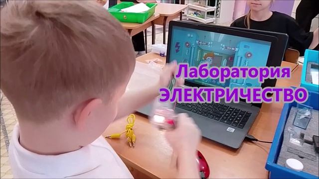 3.001_МАДОУ _Детский сад №90 _ДАНКО_ г. Н.Новгород смотреть онлайн