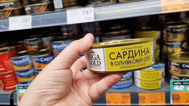 АТБ ‼ ВЕЛИКИЙ ОГЛЯД 17 по 23 Квітня ✔ #атб #знижкиатб #ціниатб #анонсатб #новіакції