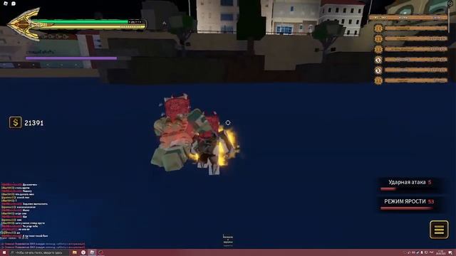 пытаемся выбить диск косметику из джотаро