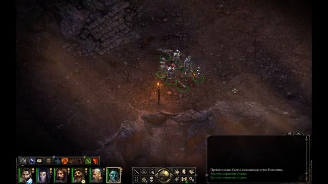 Pillars of eternity - #55 - Настоящее Ноуфрост! смотреть онлайн