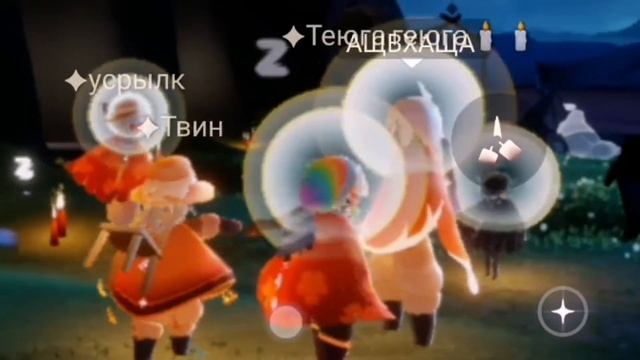 пляжник смотреть онлайн