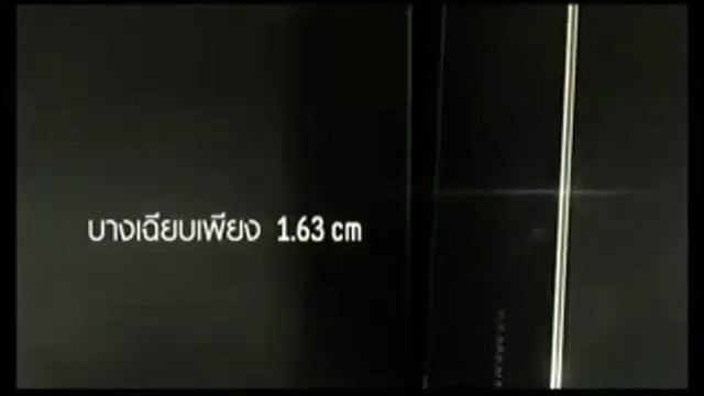 Samsung Series 9 смотреть онлайн