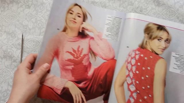 13/24 Подарок. Новинки пряжи. Листаю "Сабрина 4/24" Вышла на работу . смотреть онлайн