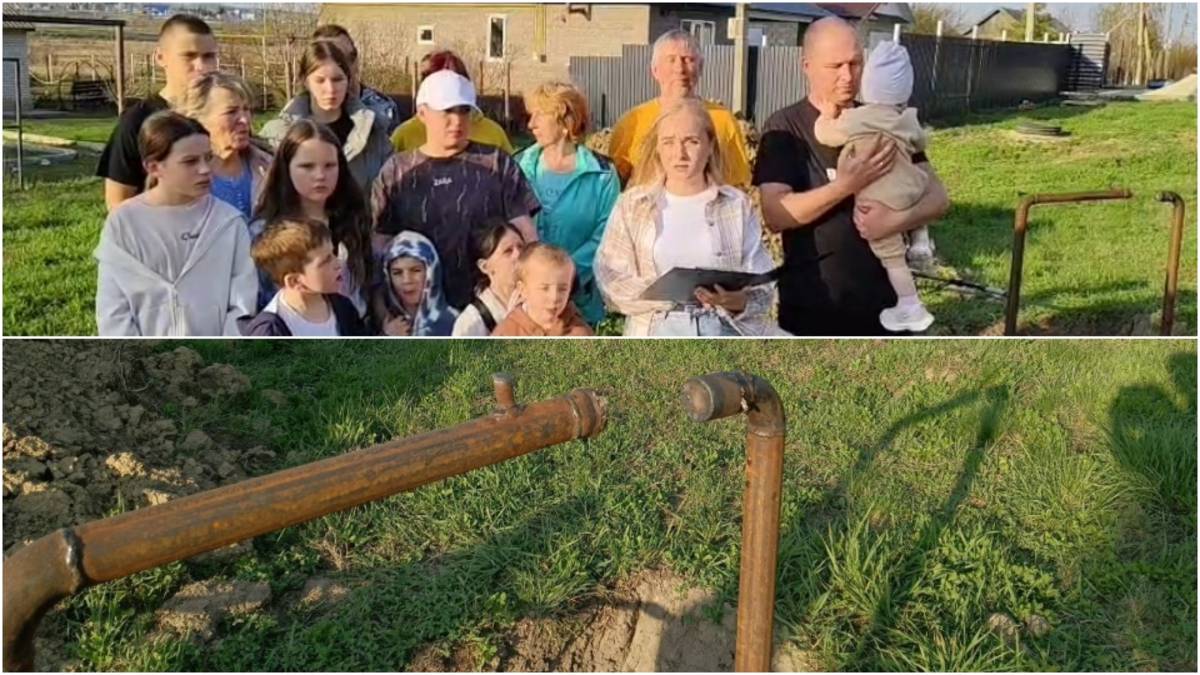 Вошли в Саратов и остались без газа. Многодетные семьи ждут реакции Бусаргина смотреть онлайн