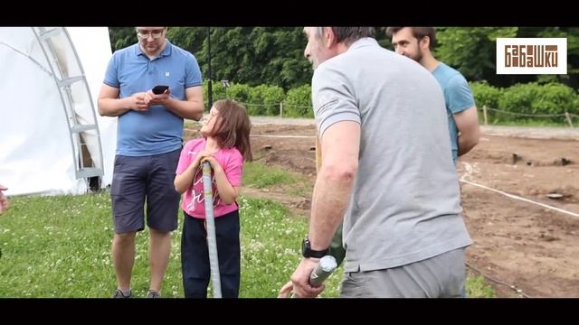 «Бабашки» на фестивале «Крутая песочница» смотреть онлайн