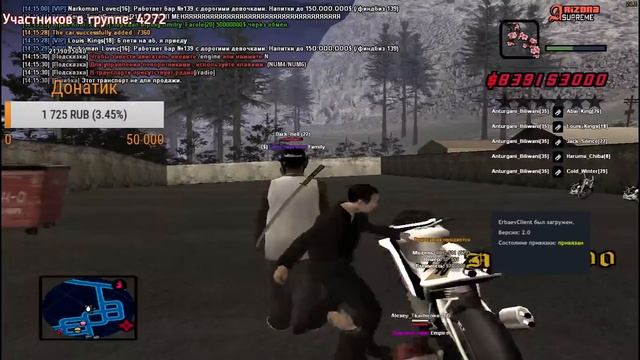 МПшки\ЧЕЛЛЕНДЖИ\НОМЕРА\КОЛЕСО УДАЧИ! - GTA SA\ARZ SUPREME\ARZ SUPREM\ГТА САМП\CRMP\SAMP смотреть онлайн