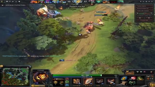 МЁРТВЫЕ ВЫНОСЯТ МУСОР ИЗ 90-Х...