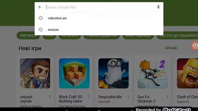 Как стать бета тестировщиком? смотреть онлайн