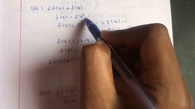 10th Standard | Chap 1 | Exercise 1.4 | Functions | 10th Sum смотреть онлайн