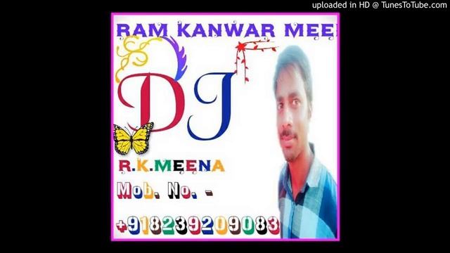4G Ka Jamana Fouji Gel Mera Seen Se Haryanvi Remix By Dj Ramkanwar Meena Alwar смотреть онлайн