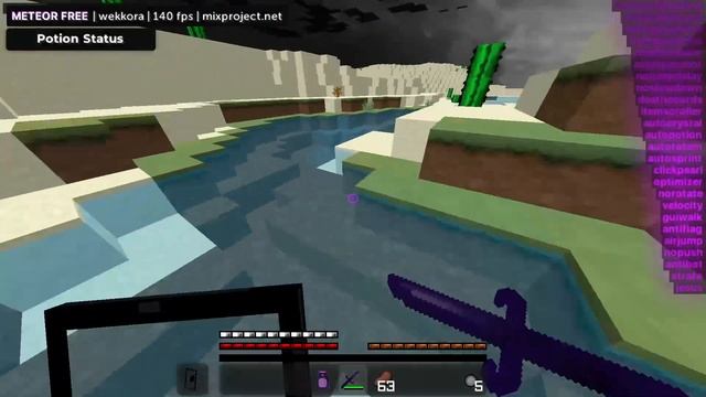 СЛИВ ФУЛЛ ОБХОДА ДЖЕСУСА НА ПРОЕКТЕ MIXPROJECT ! SUNRICE ! REALLY WORLD ! CELESTIAL RERCODE CRACK !