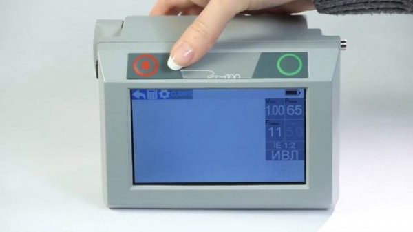 ТМТ ИВЛ Ритм100 passport