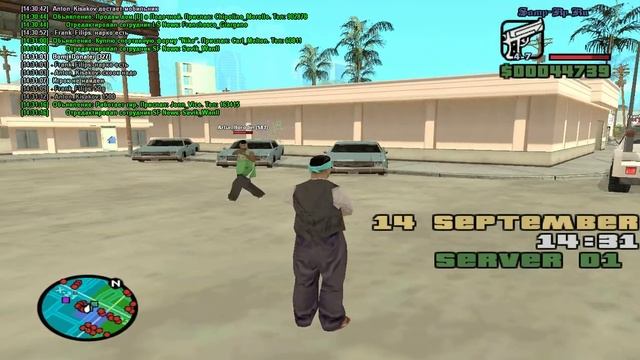 gta sa 2015 09 14 14 31 15 34 смотреть онлайн