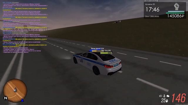 Grand Theft Auto San Andreas 2022 11 27 01 24 52 99 Trim смотреть онлайн
