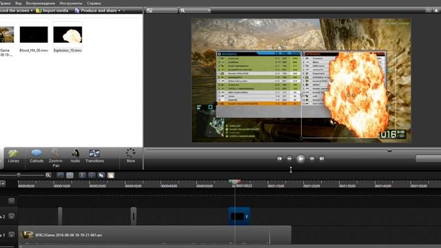 Как пользоваться программой Camtasia Studio 8/эфекты и тд. смотреть онлайн