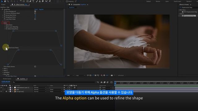 After Effects loopFlow Plugin FlowMap function Easy Flow Line смотреть онлайн