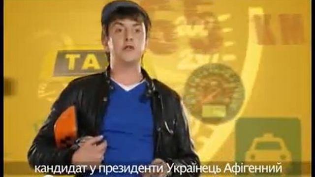 Вася Грач смотреть онлайн