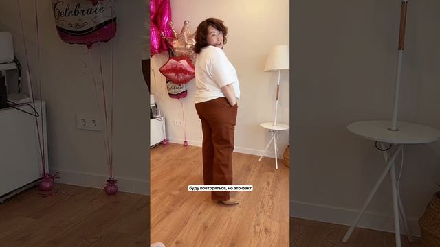 Подборка плюс-сайз джинс до 64го размера 🔥 смотреть онлайн