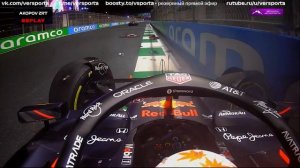 Юки. Вторая практика. Сауд. Аравия 2025