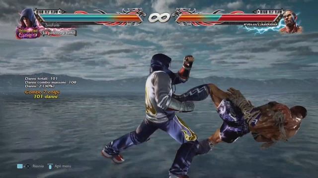 Jin Laser Geyser ABSOLUTE Max Damage (125) смотреть онлайн